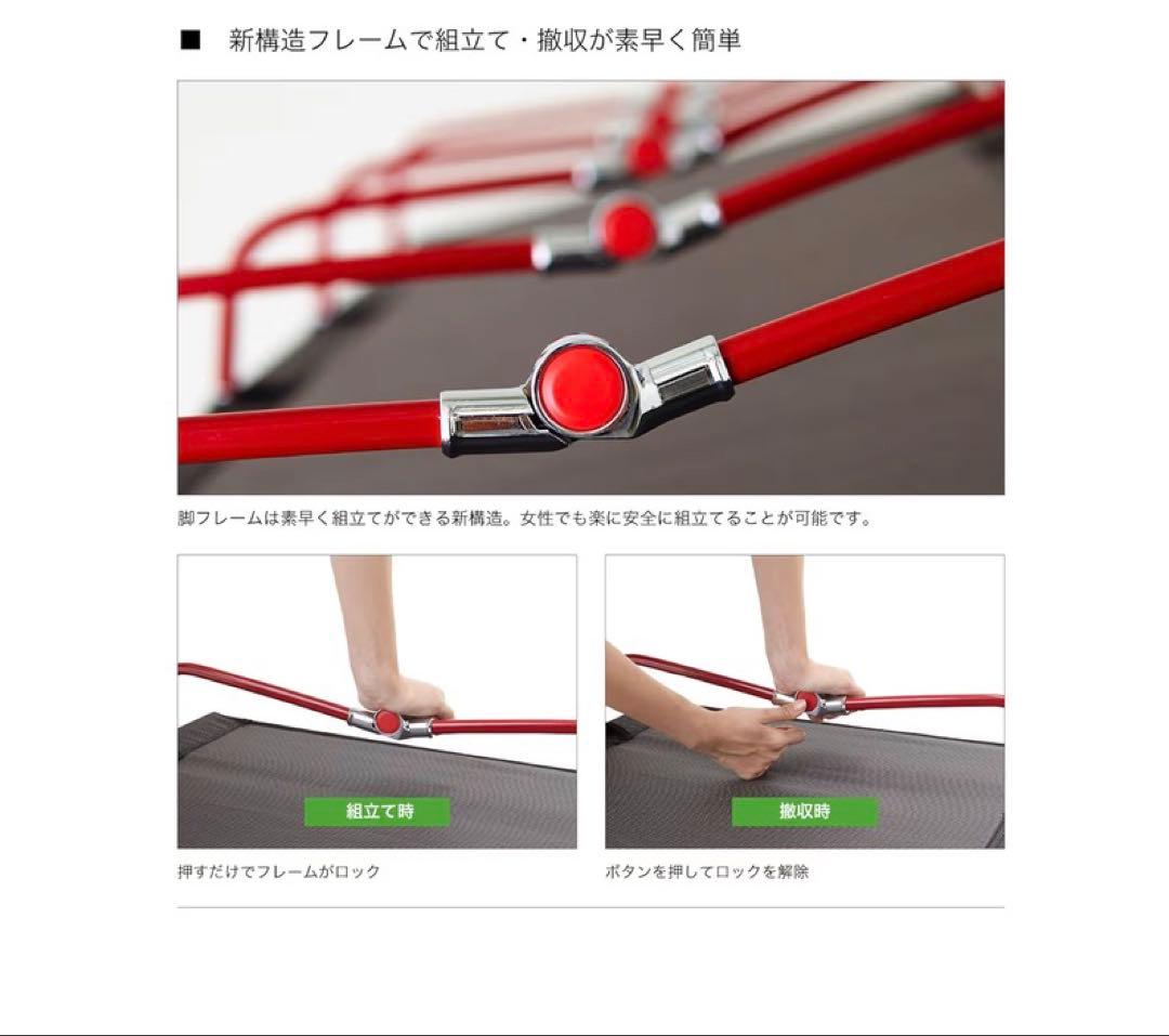 廃盤 ロゴス アッセム コンパクト ベッド 折りたたみコット 軽量 7001