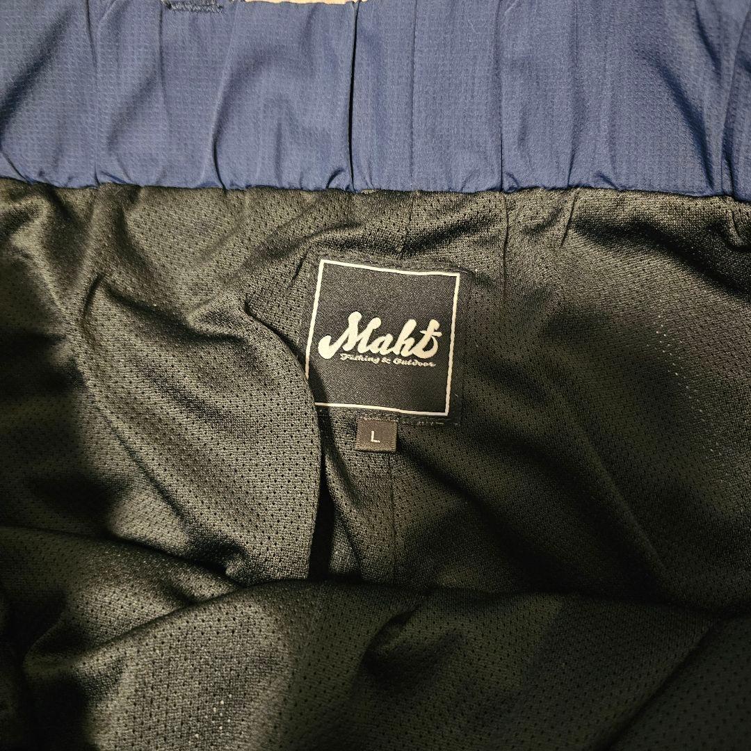 スノーボードウェア　republicパーカー&mahtパンツ　お値下げ交渉可能