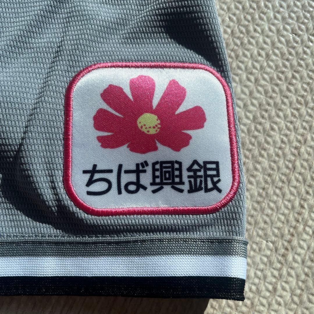 【希少】千葉ロッテマリーンズ　CLMユニフォーム　佐藤都志也　#32 未使用　S