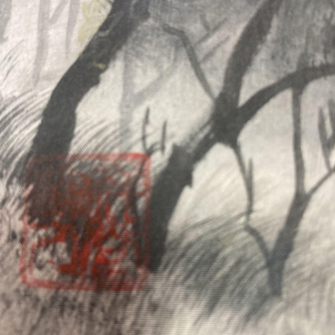 水墨画　額縁