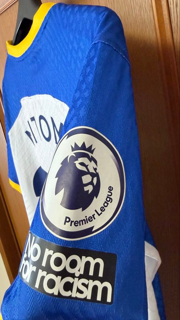Brighton & Hove Albion Mitoma 22 シャツ