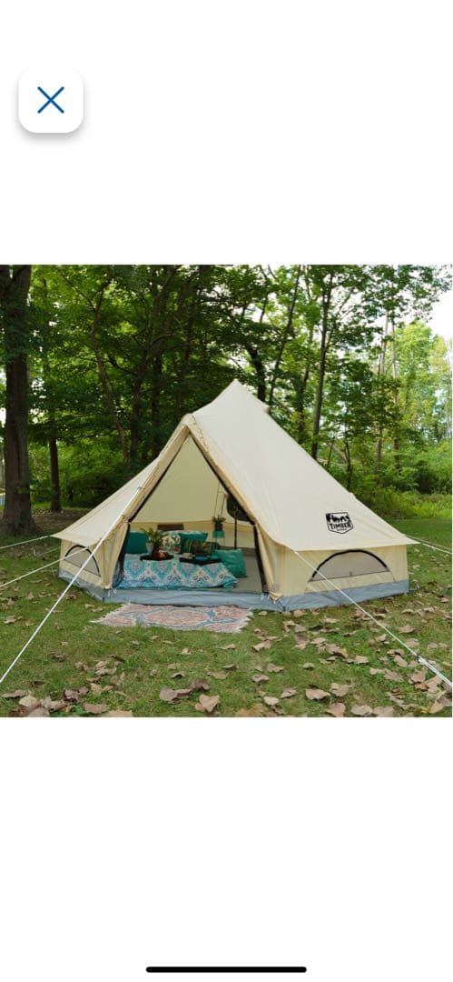 【未使用品】TIMBER RIDGE 6人用パオテント　ワンポール