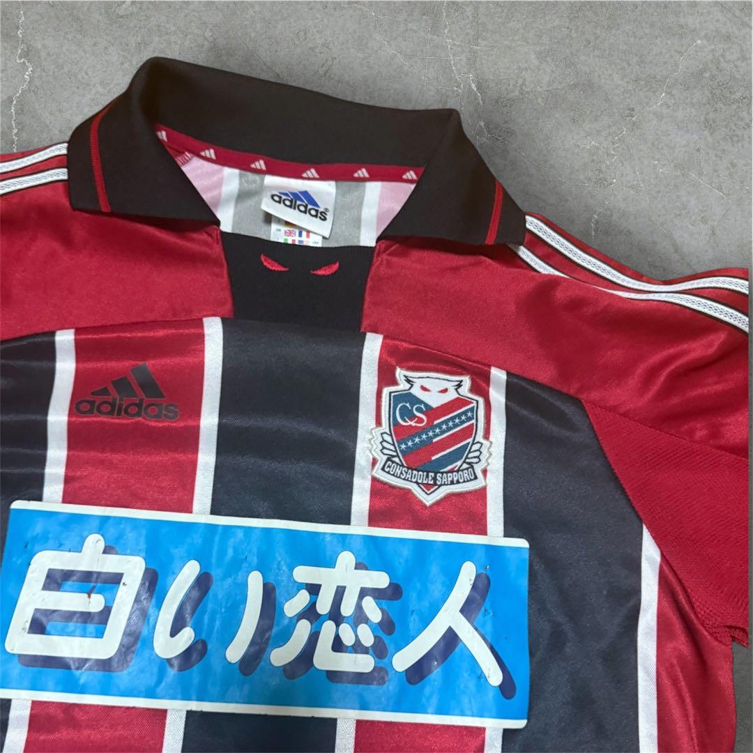 コンサドーレ札幌 ホーム用ユニフォーム 2002年 adidas製　コレクション