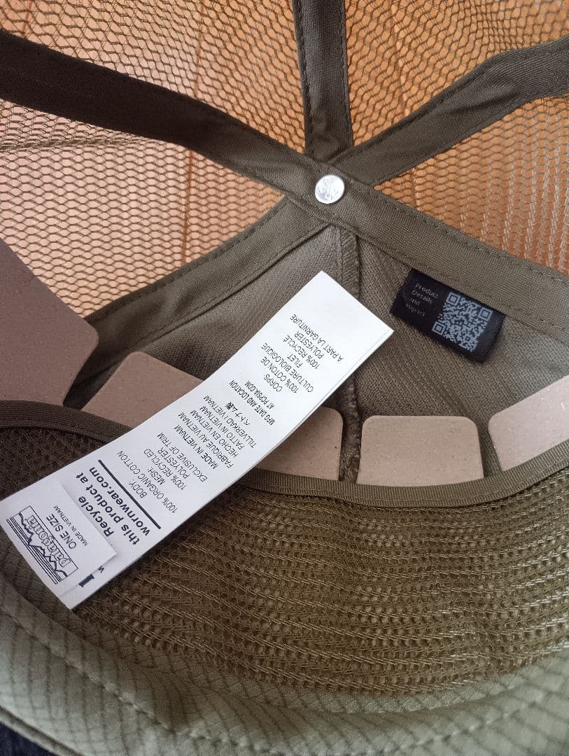 Patagonia Fly Catcher Hat FRTG　パタゴニア
