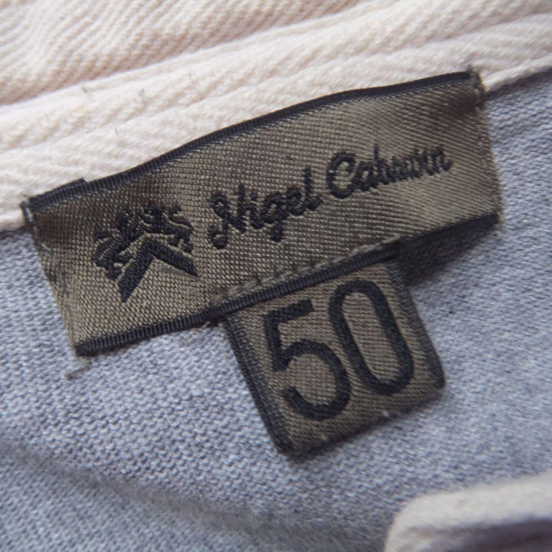 nigel cabourn ラガーシャツ 50サイズ グレー