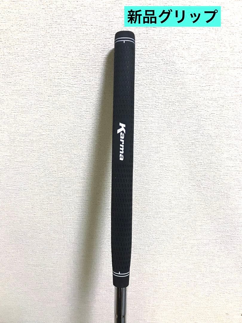 ※ ゆうや　オデッセイ ホワイト アイス テロン XG TERON