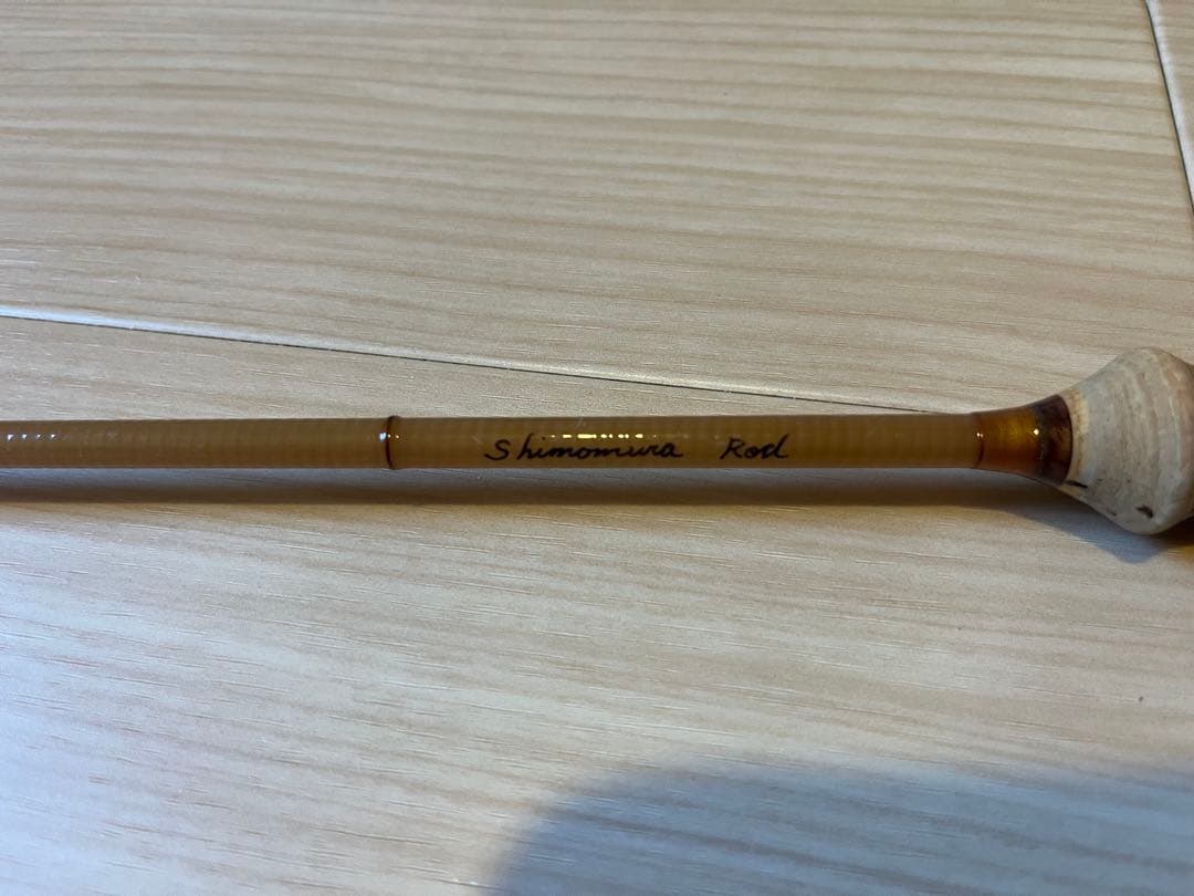 ロッド Shimomura Rod prt 603 #3#4 3pc