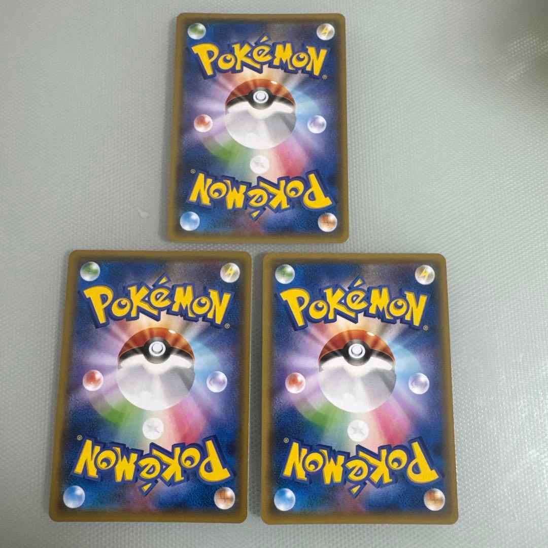 【美品】フーパ 光輪の超魔神　PROMO　3枚　155/XY-P