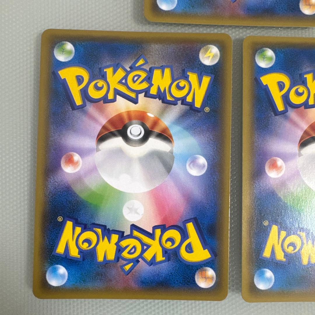 【美品】フーパ 光輪の超魔神　PROMO　3枚　155/XY-P