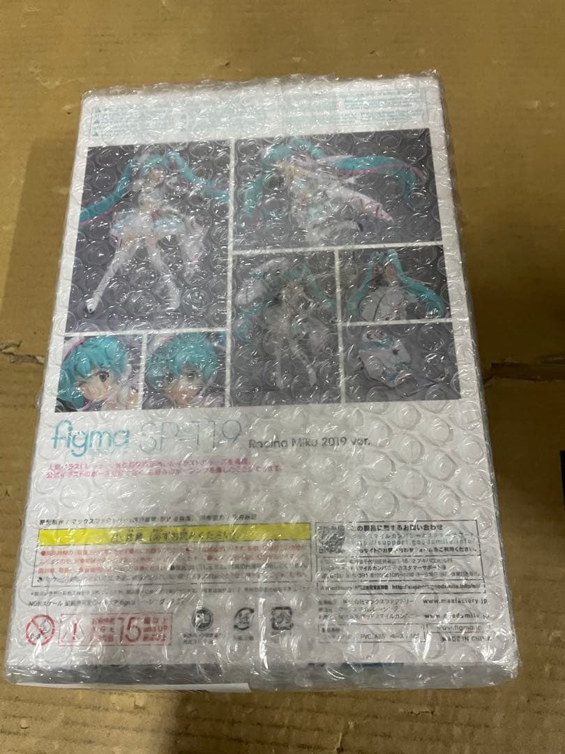figma 初音ミク GTプロジェクト レーシングミク 2019ver.