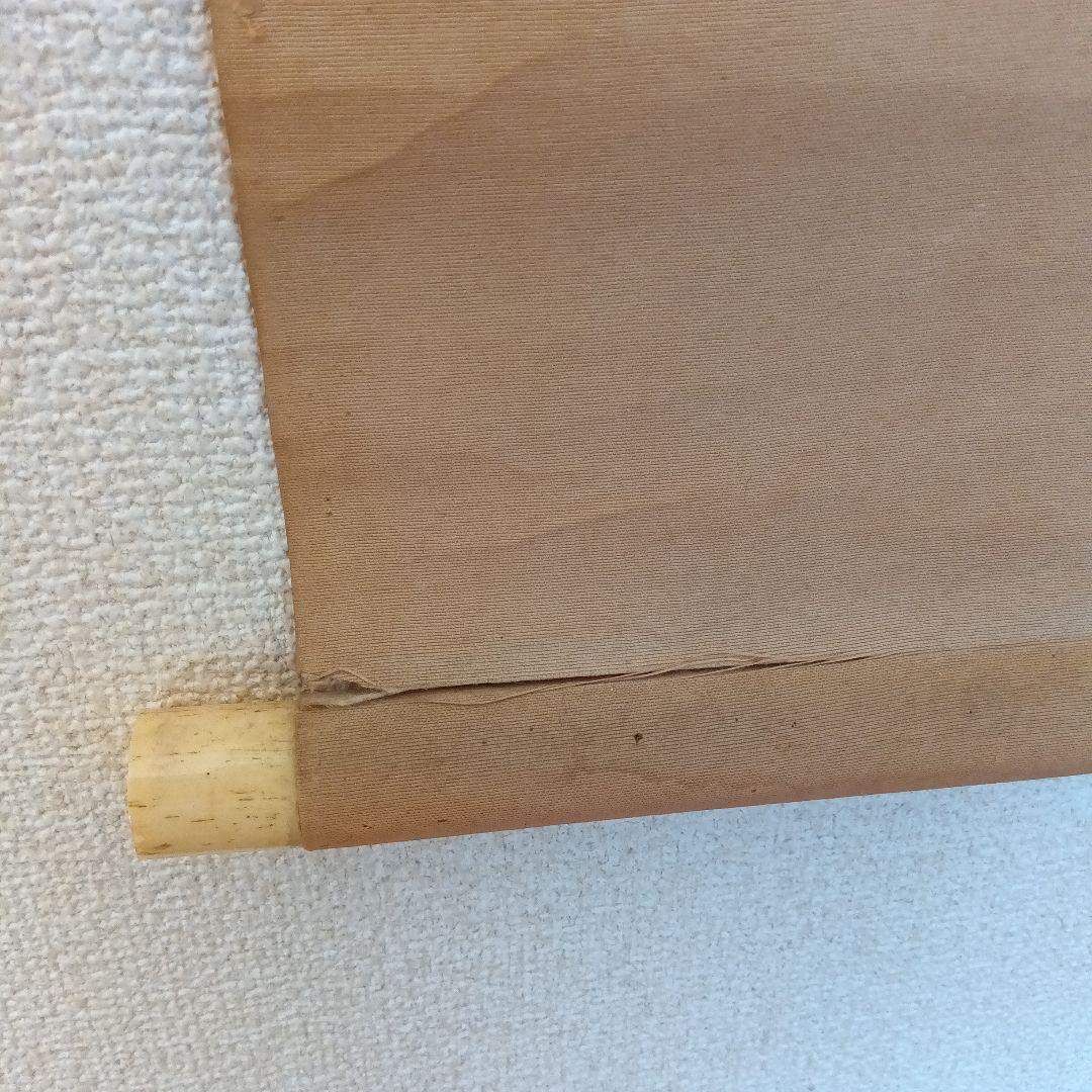滝絵 掛け軸 日本画