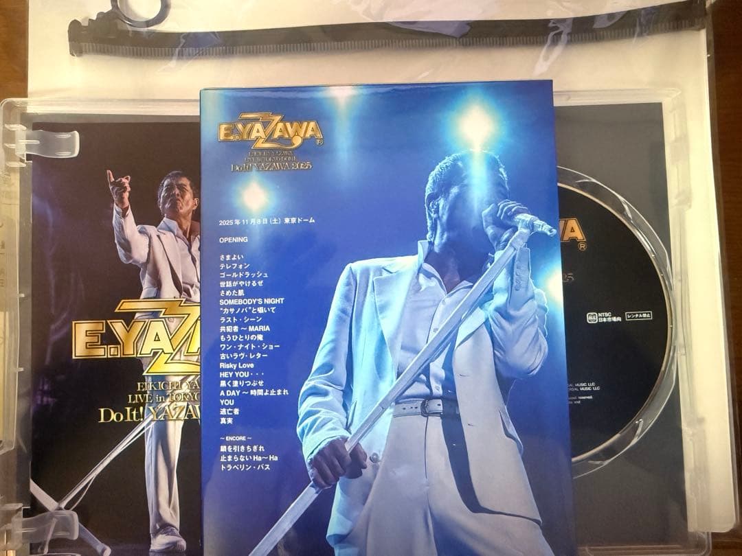 未開封　E.YAZAWA LIVE 2025 DVD + クリアファイル