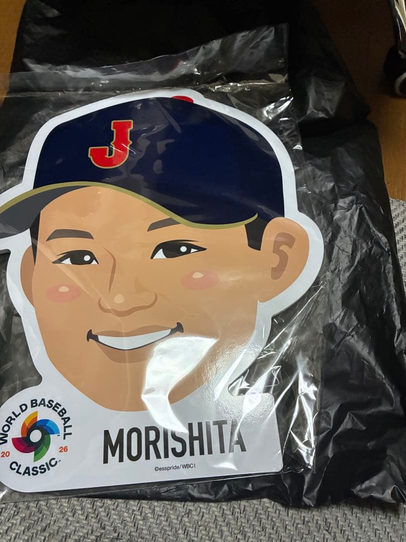2026 MORISHITA 顔型マスコット WBC 森下　阪神