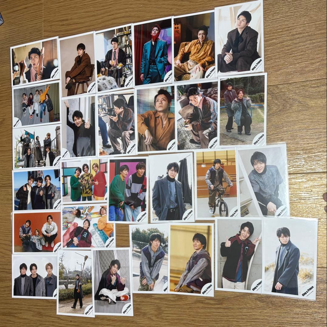 岸優太 まとめ売り
