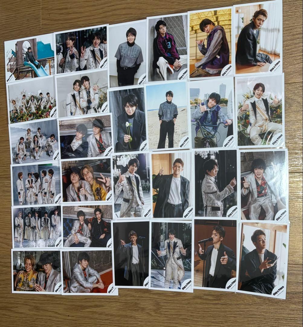 岸優太 まとめ売り