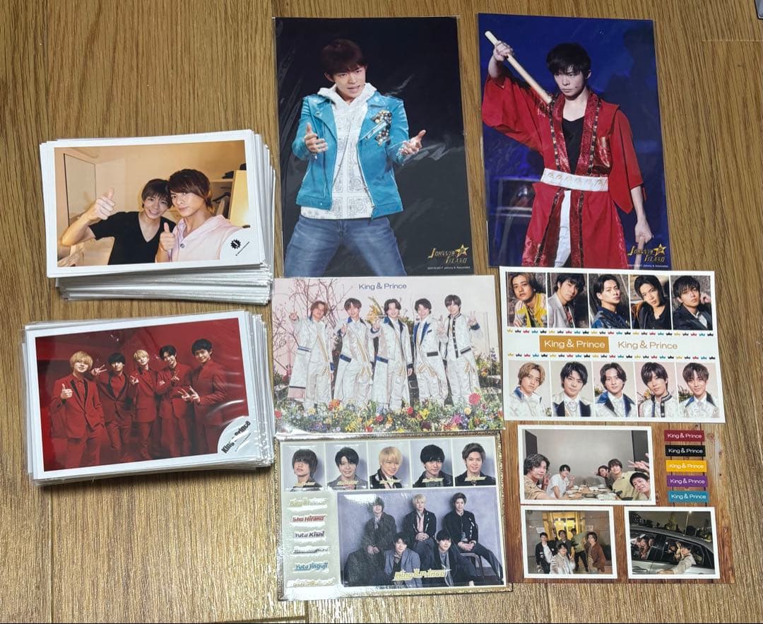 岸優太 まとめ売り