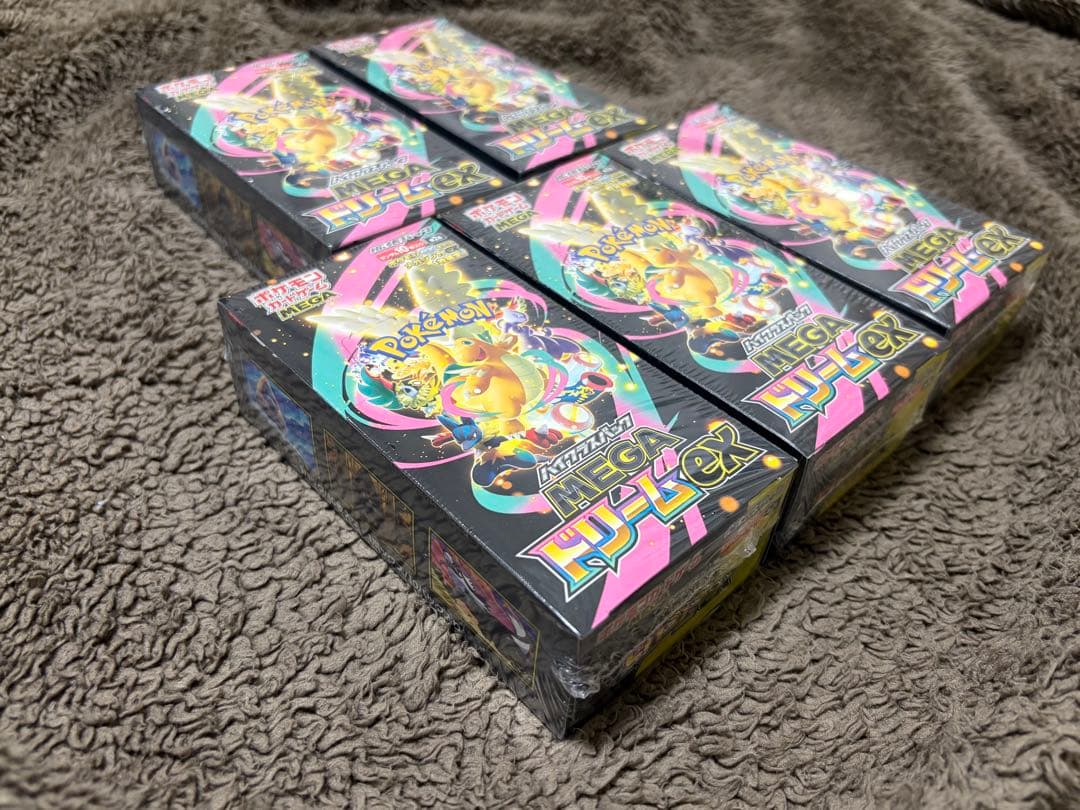 ❗️ポケモンカード❗️MEGAドリームex　5BOX 新品未開封シュリンク付き