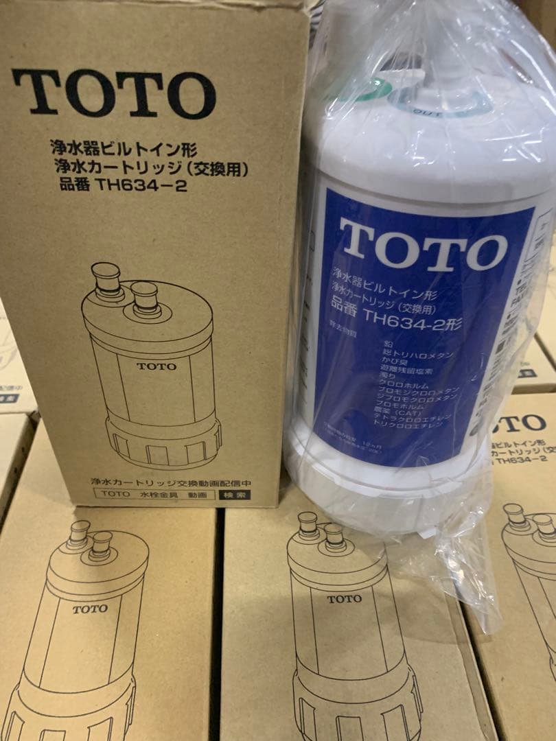 浄水器・整水器 Love lovely