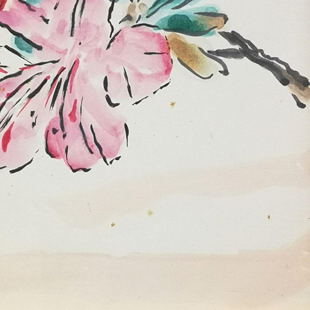 川島理一郎 「シャクナゲ」 水彩 色紙絵 従軍画家・日本芸術院会員・栃木県出身