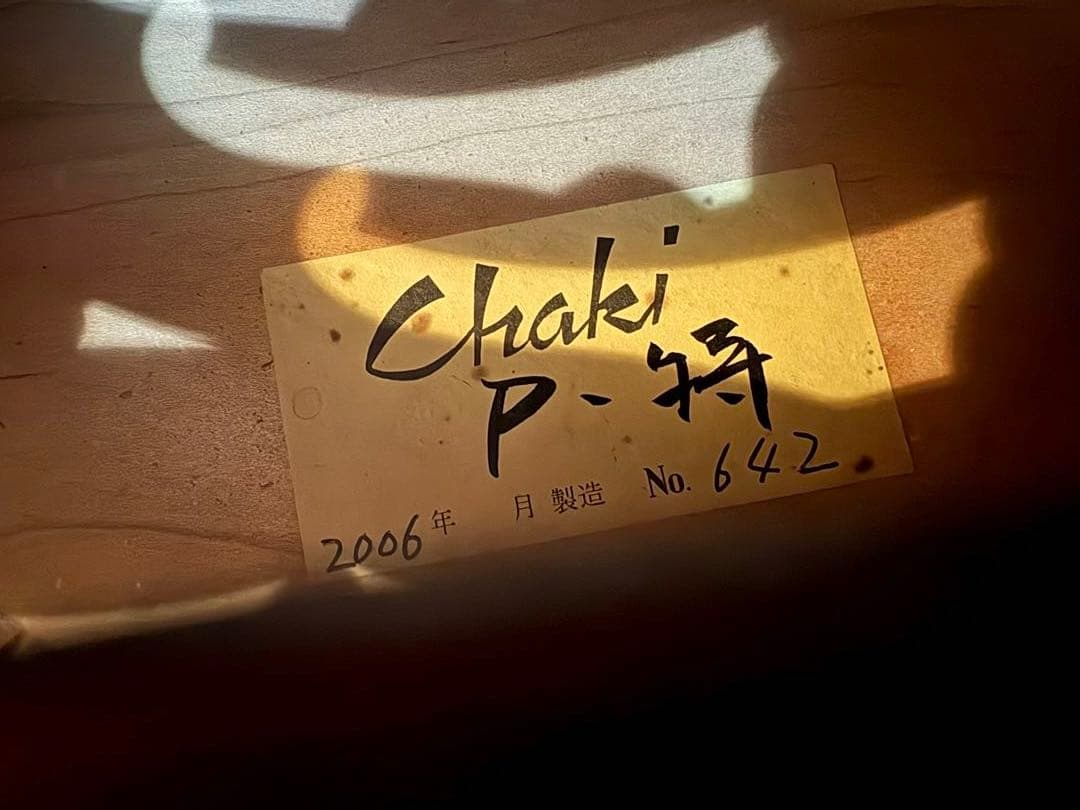 Chaki P-特 2006年製 レッドサンバースト
