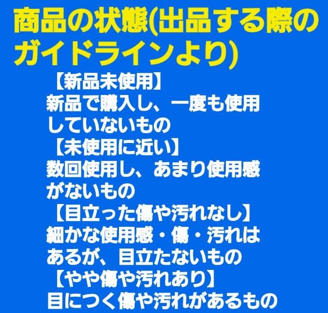 【新品未使用・完売品】 阪神タイガース　デザイン ユニフォーム　Oサイズ　XL