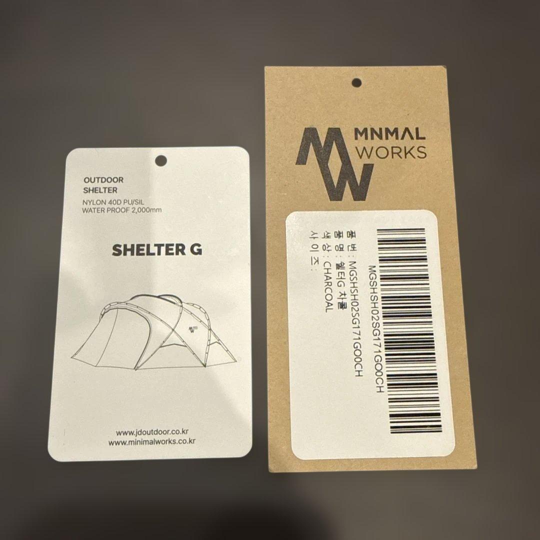MINMALWORKS Shelter G チャコール オマケ付き