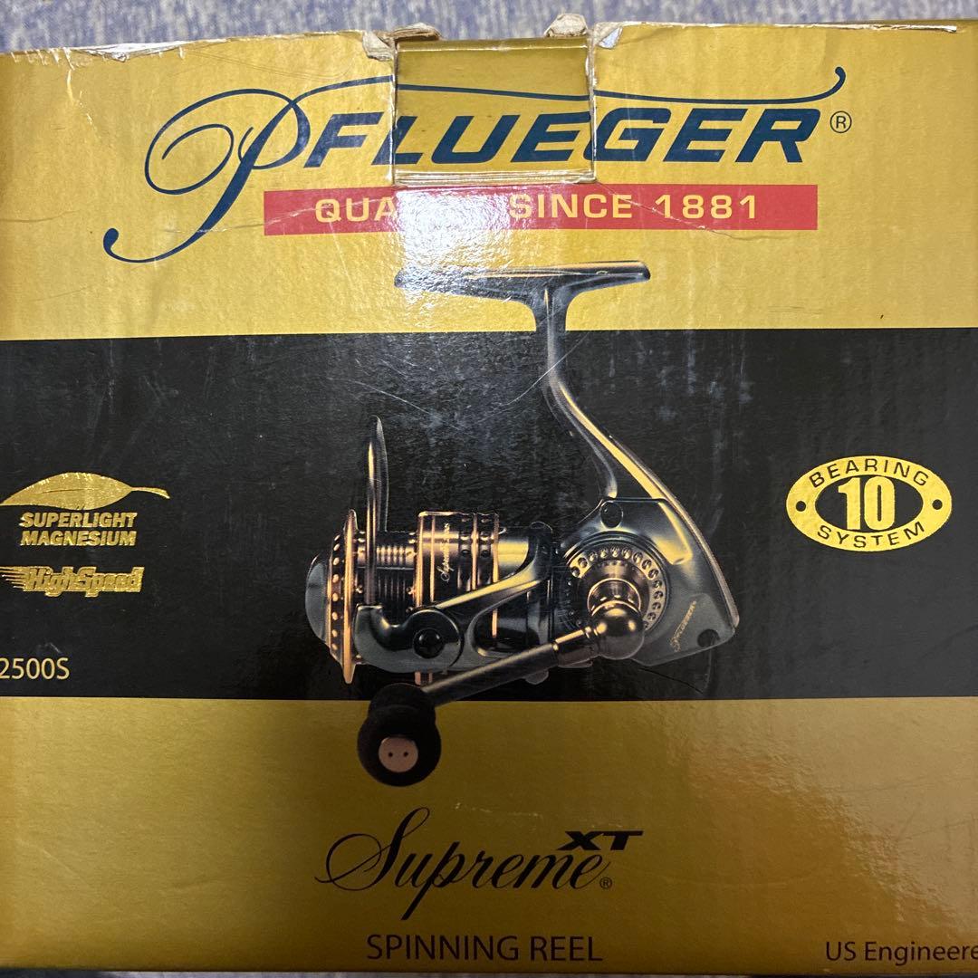管釣り　Pflueger Supreme スピニングリール