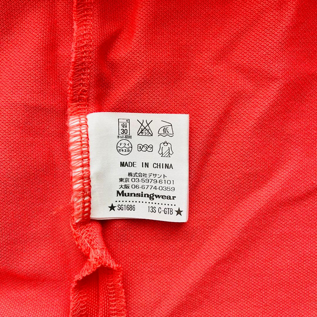 Munsingwear ゴルフ ポロシャツ Mサイズ メンズ ピンクオレンジ
