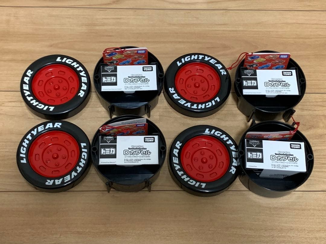 超レア　トミカ　カーズ　１００個セット　まとめ売り