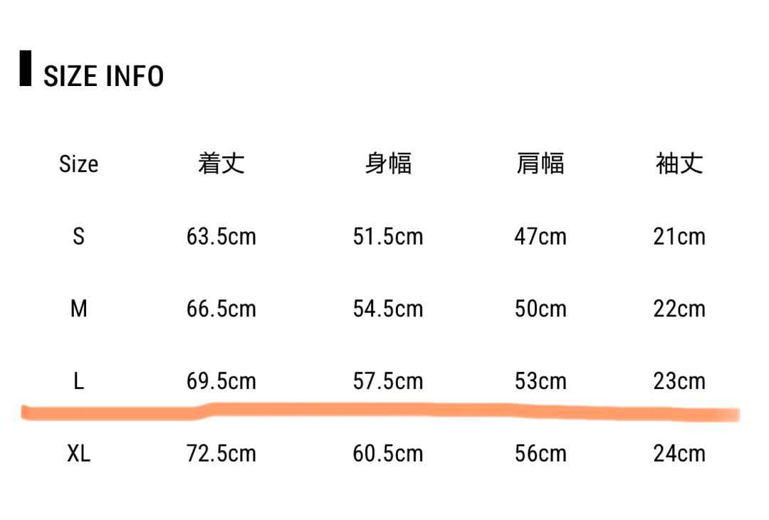 ミュージシャン HYSFORM SERVICE WORKER S/S SHIRTS