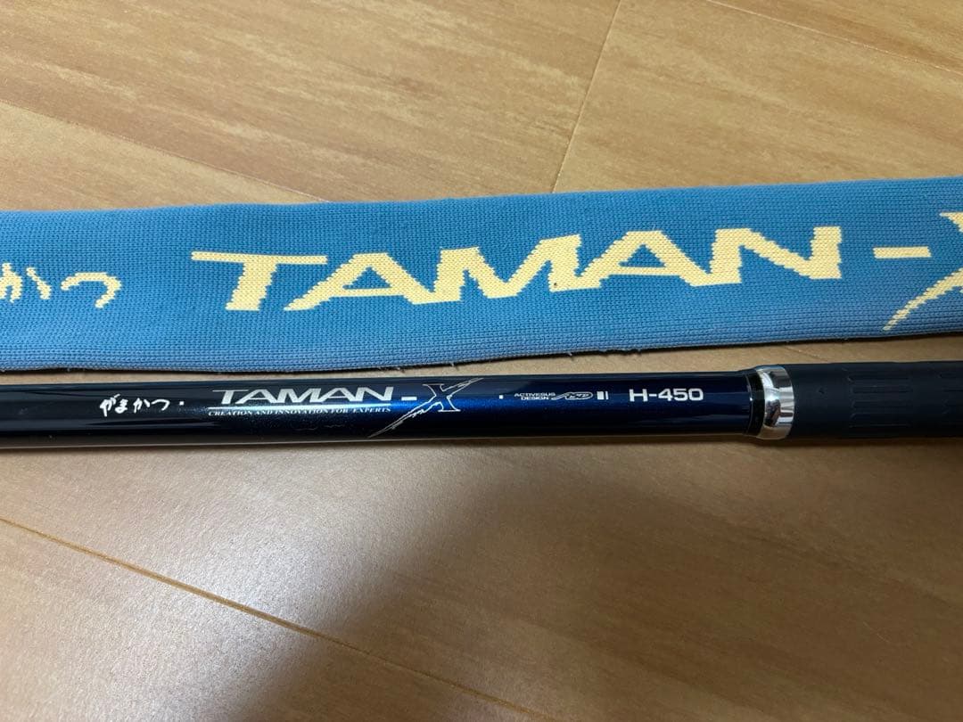 【激レア】がまかつ タマン X H-450