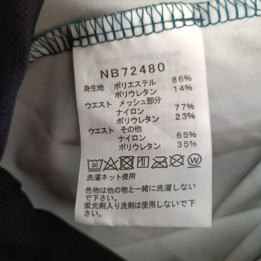 THE NORTH FACE 迷彩柄ショートパンツ XL