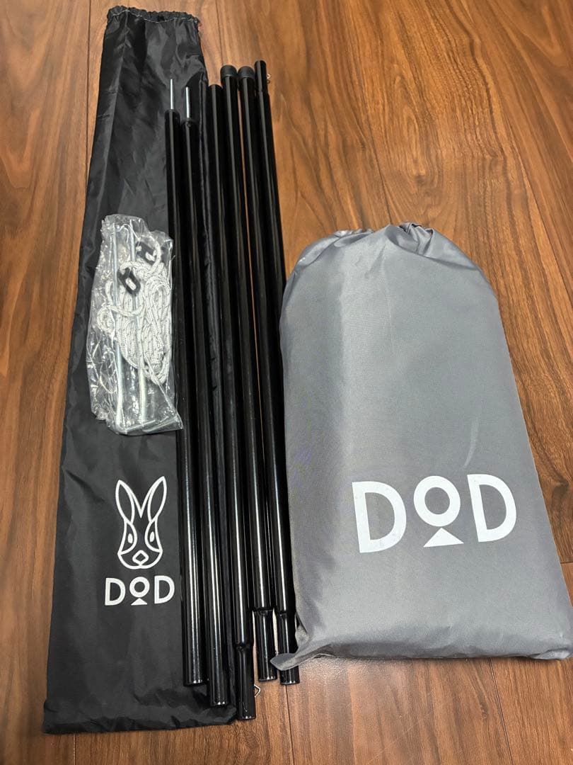 DOD KAMABOKO TENT 3(M) タンカラー美品