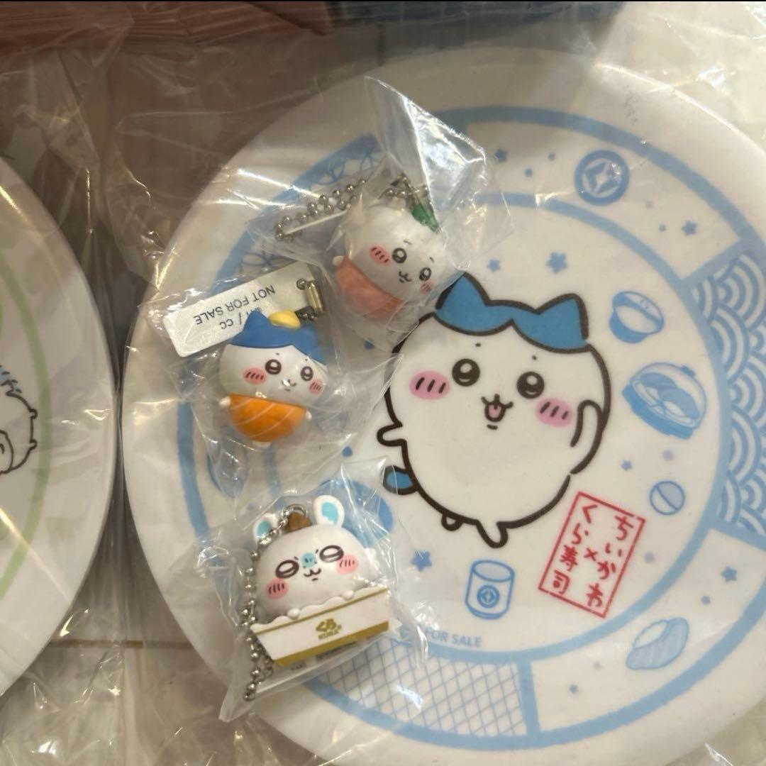 3/14までの出品！値下げ！ちいかわまとめ売りセット