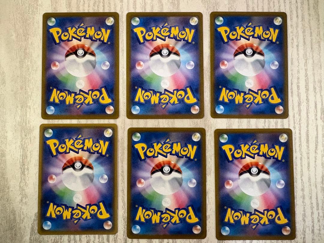 プ*ー様 ポケモンカード AR CHR イーブイなどブイズ含むまとめ売り 25枚