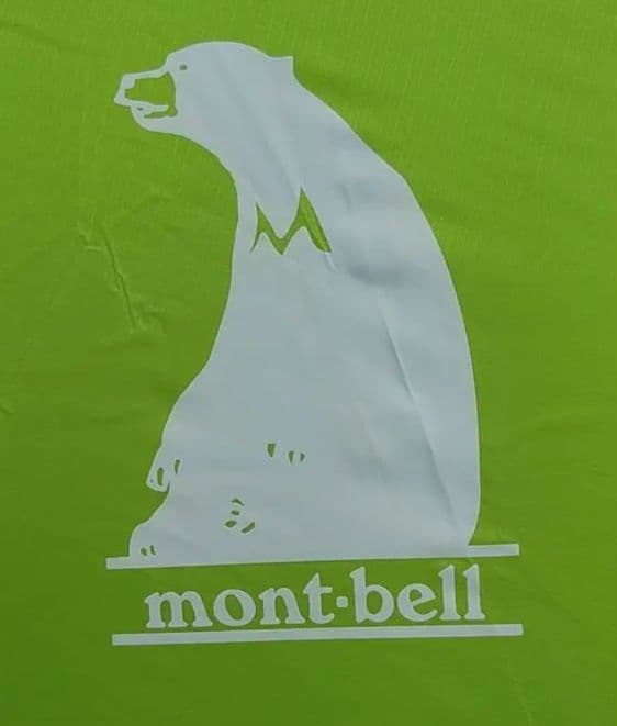 mont-bellムーンライト1