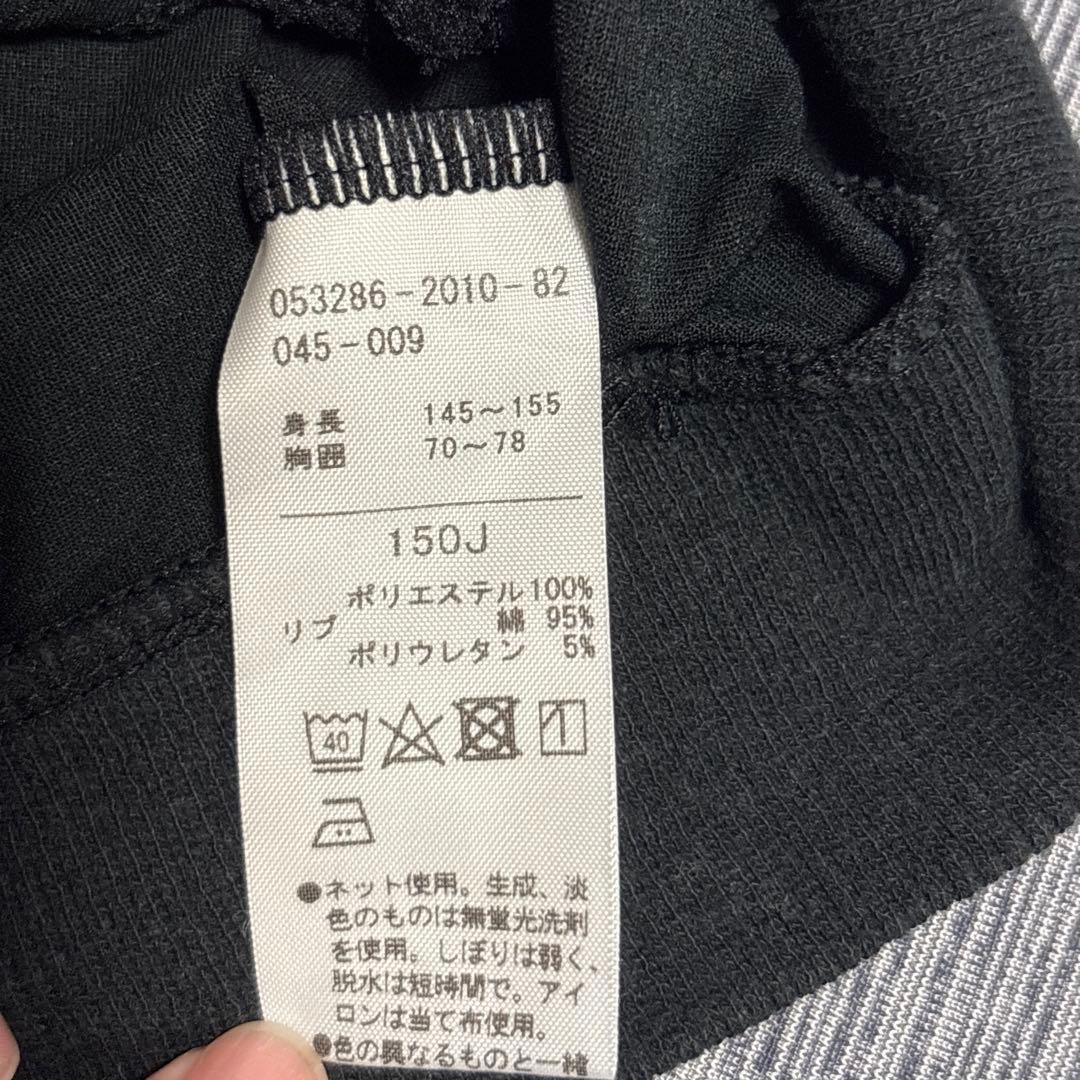 チャコットchacott バレエ ウォームアップウェア セットアップ ジャージ