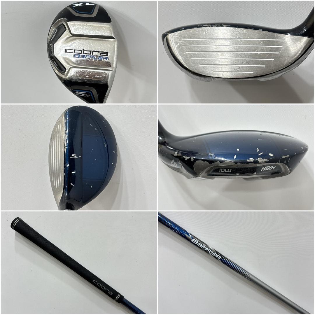 メンズ右利き初心者用　コブラ　cobra　ゴルフクラブセット　W-2818