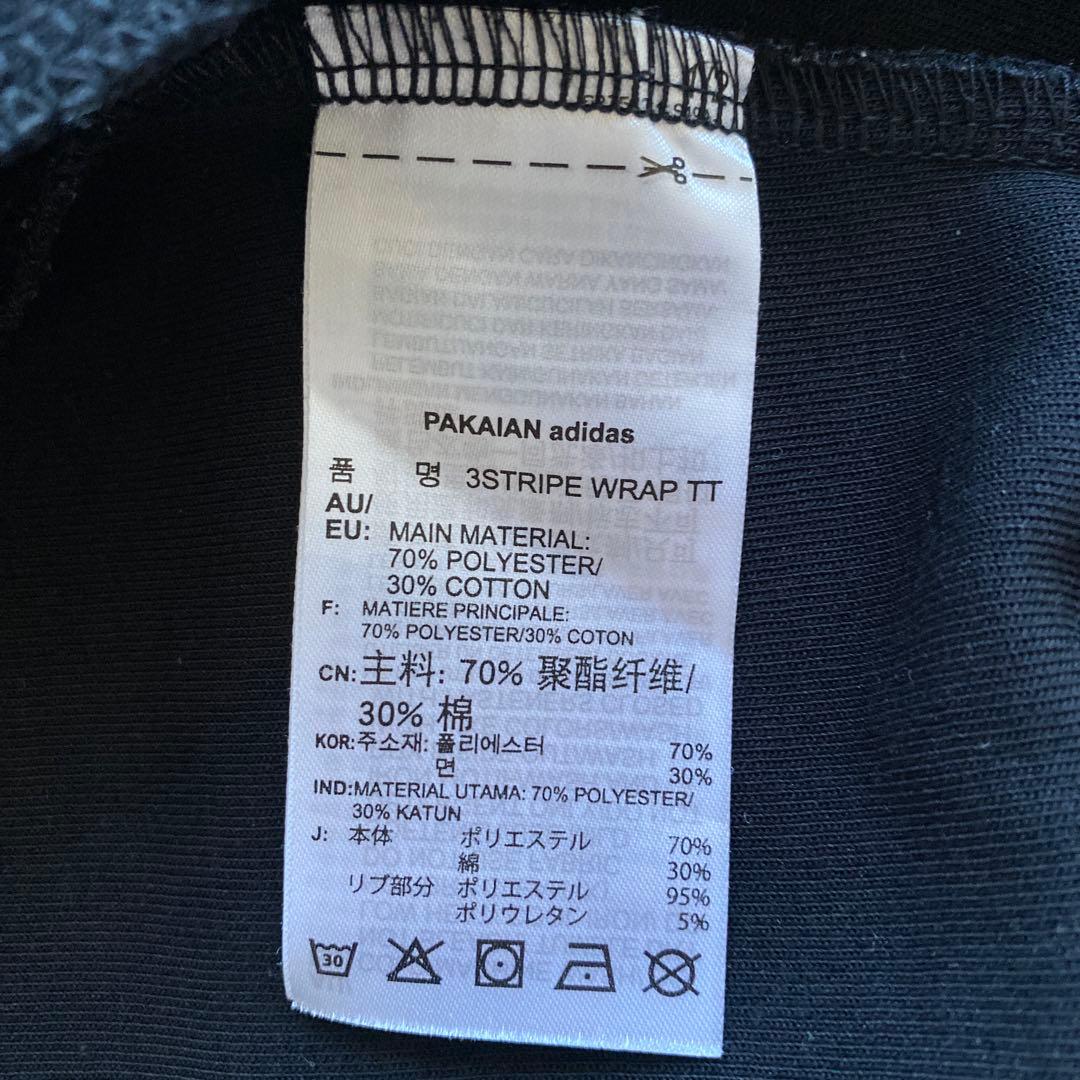 ✨美品✨EDIFICE × adidas originals TRACK TOP