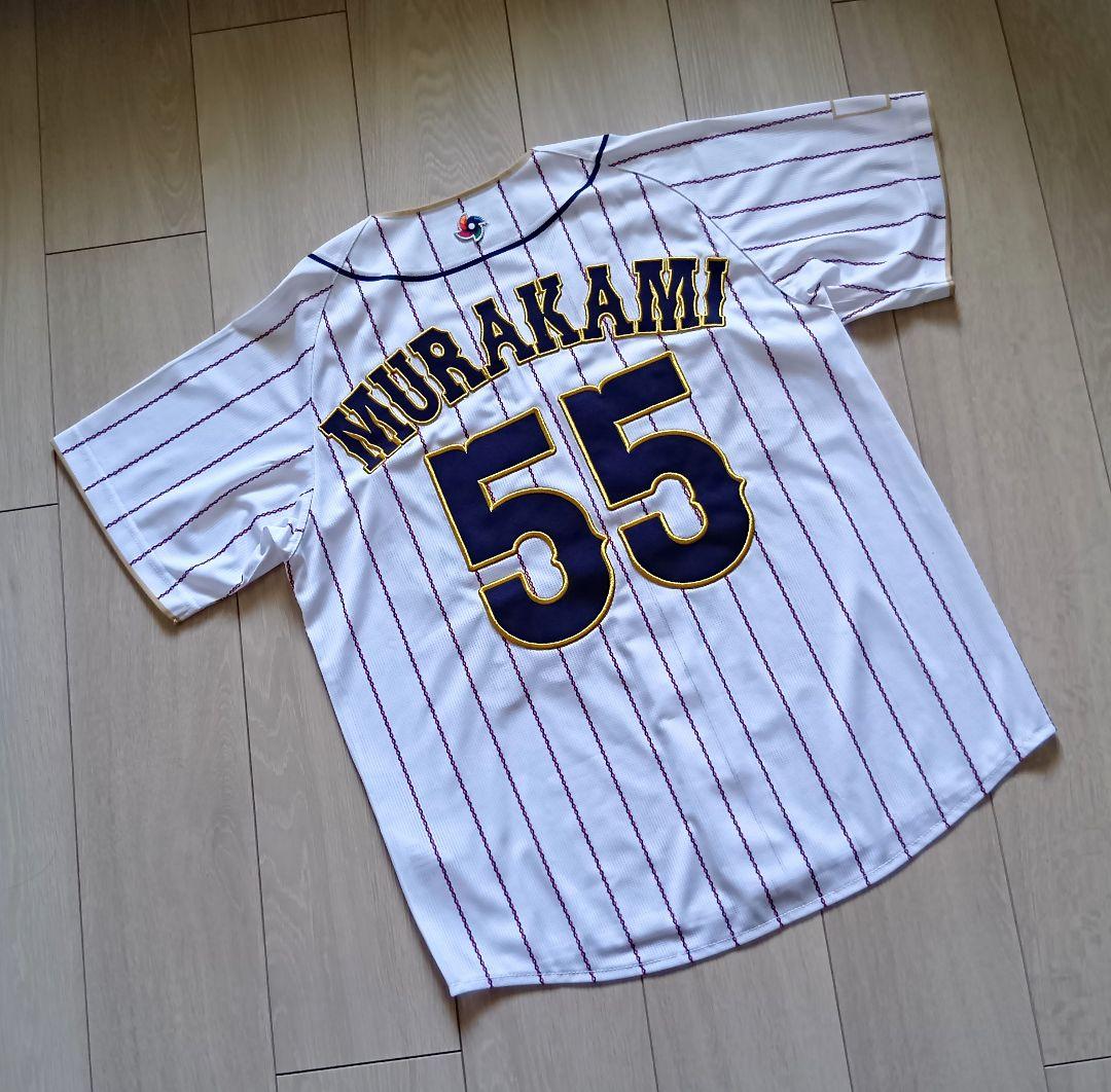2023 WBC 村上　ホーム　ユニフォーム　ミズノ　S