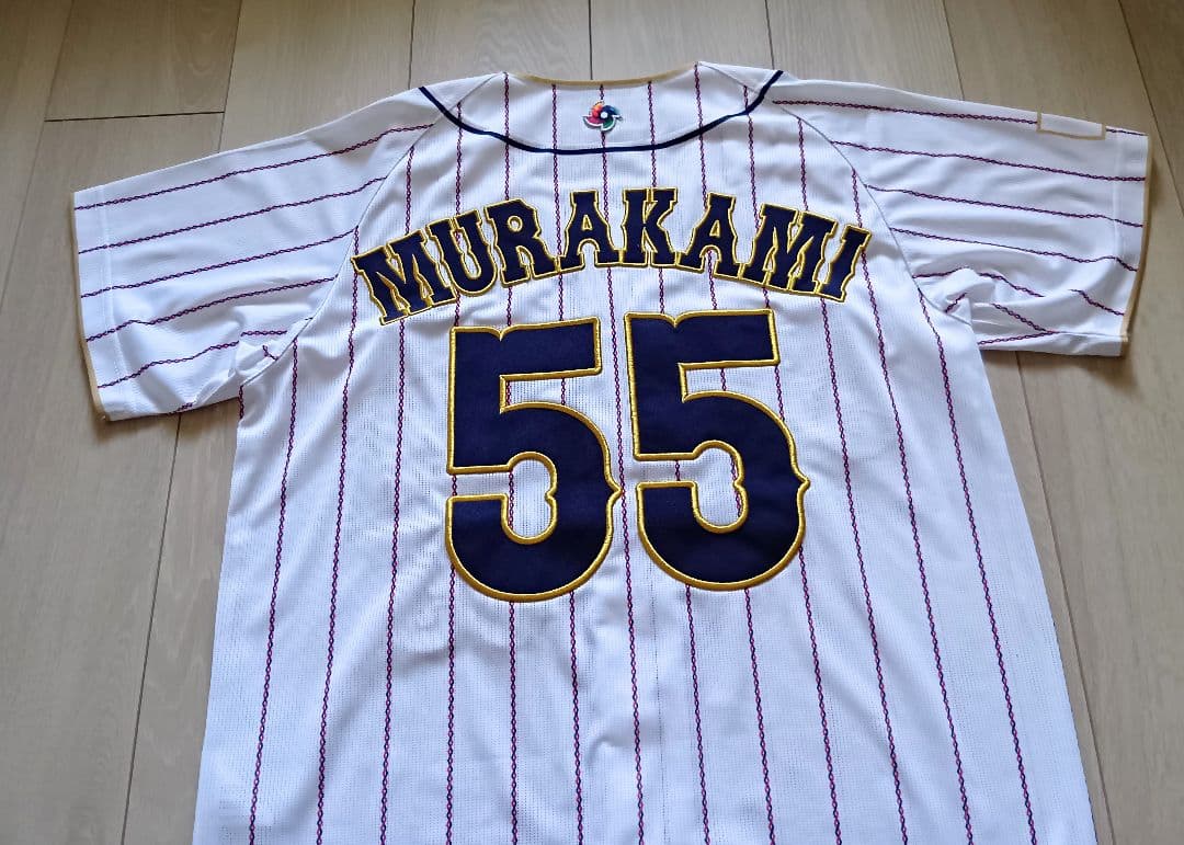 2023 WBC 村上　ホーム　ユニフォーム　ミズノ　S
