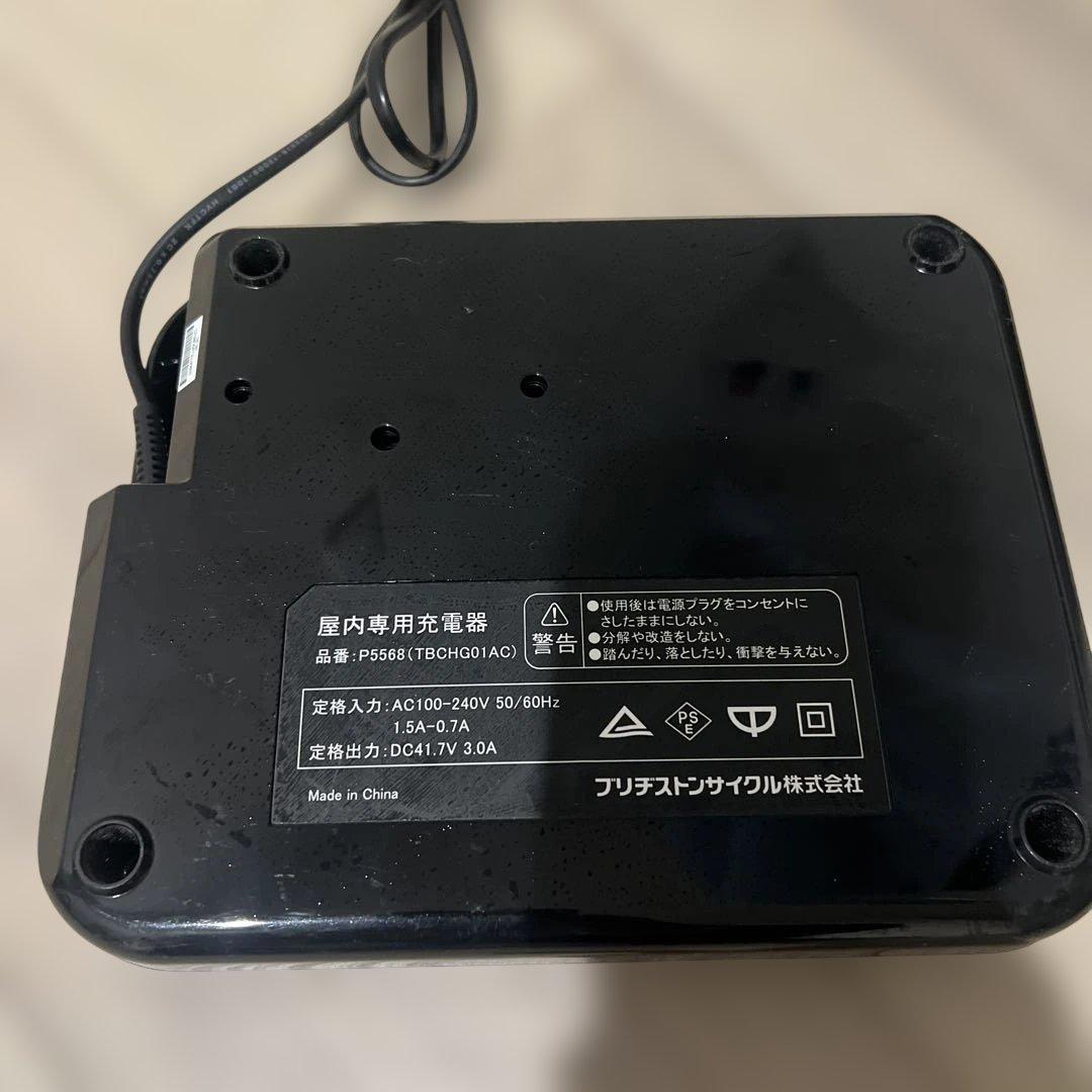 ブリヂストン 電動アシスト自転車 バッテリー 充電器 P5568