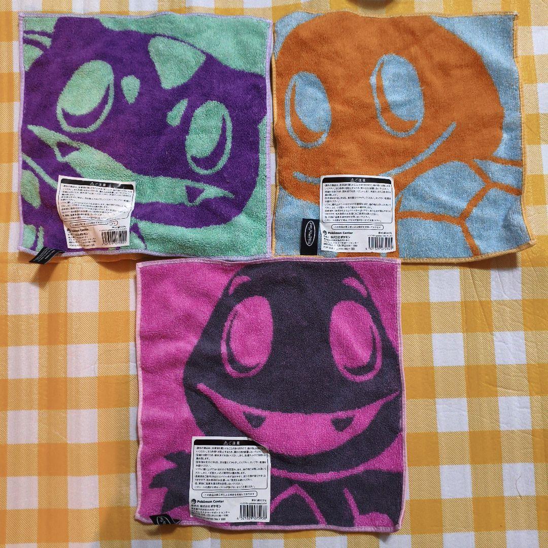 ポケモン　ポケモンセンター　ポケセン　pokemon time　タオルハンカチ