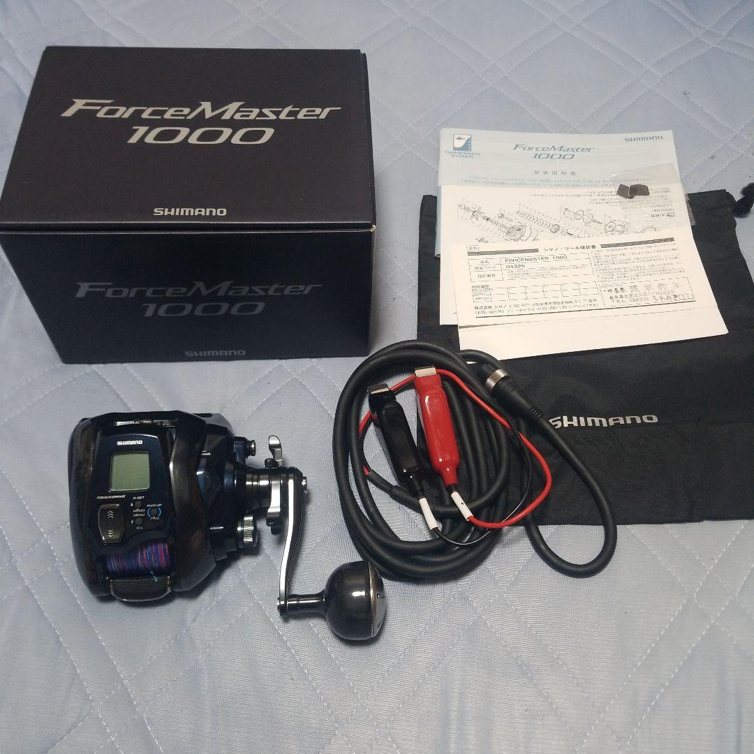 フォースマスター1000　中古