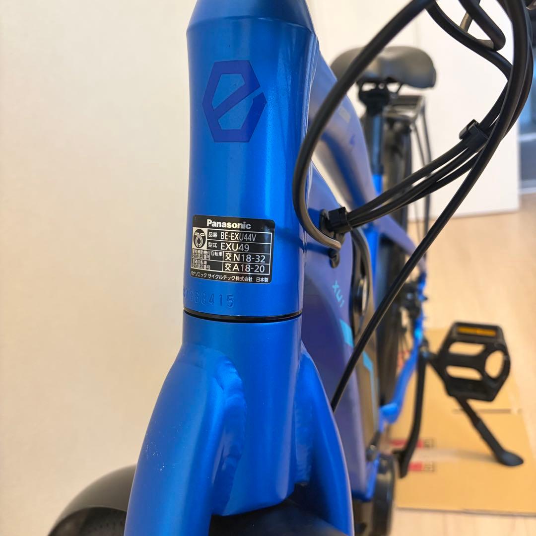 パナソニック XU1 バッテリー状態良好 低走行距離！ 電動アシスト自転車