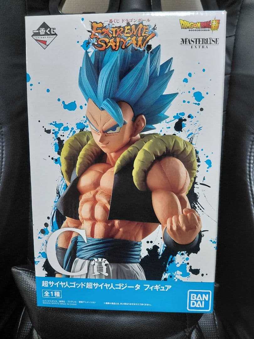 ドラゴンボール　エクストリームサイヤンEXTREME SAIYAN　まとめ売り