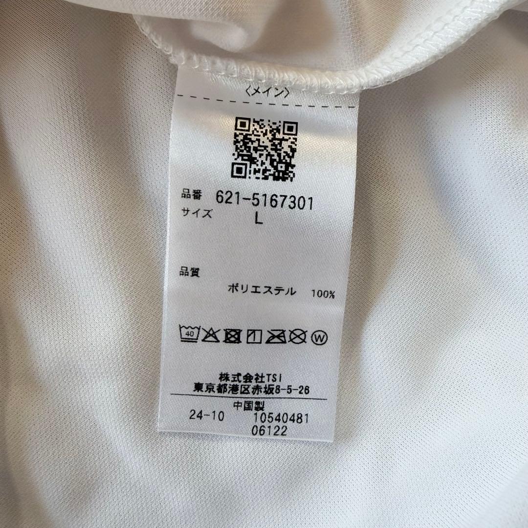 【新品タグ付き】PING メンズ L ホワイトシャツ