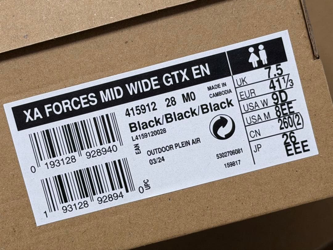 個人装備 SALOMON XA FORCES MID WIDE GTX EN26cmEEE