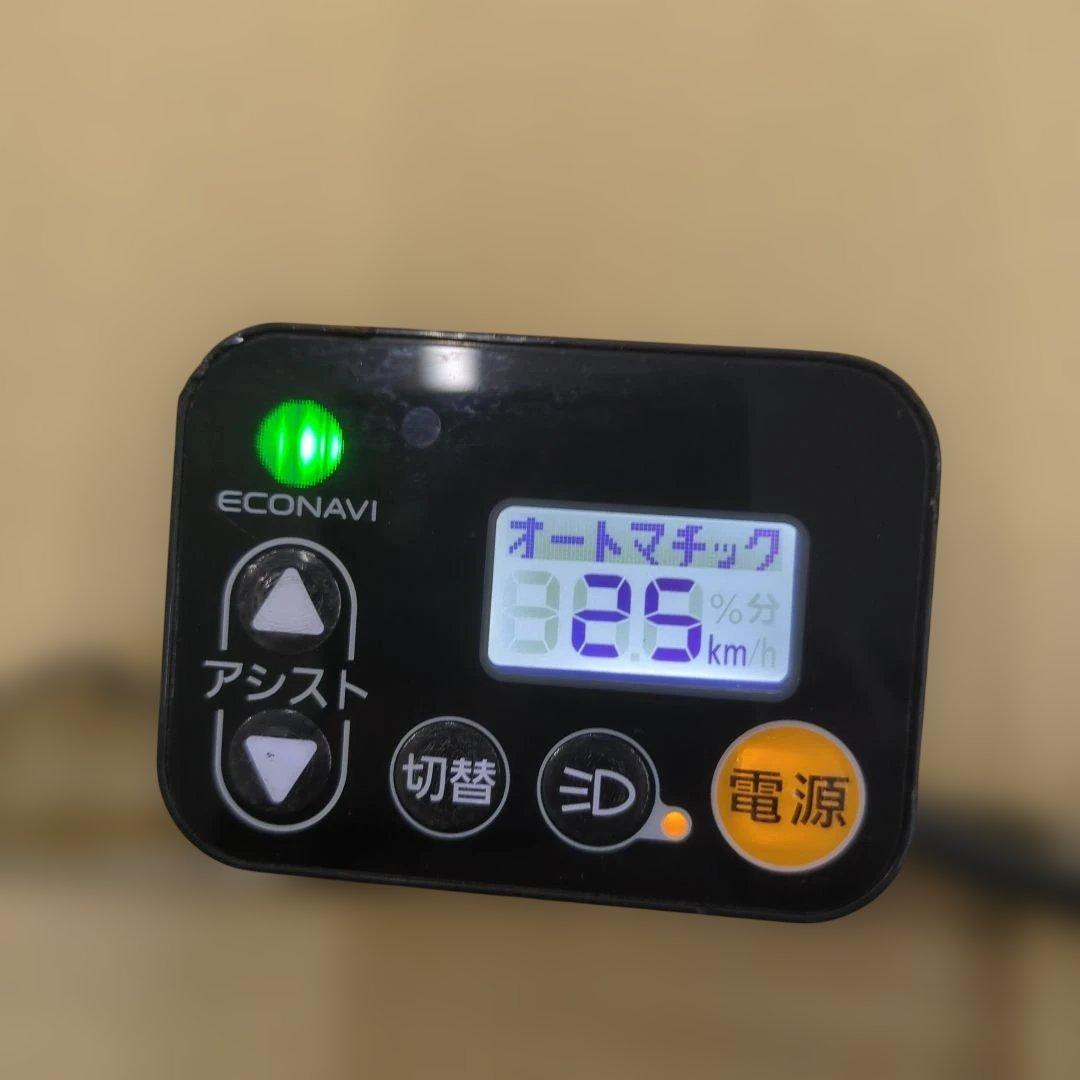 パナソニック　電動アシスト自転車　手元スイッチ