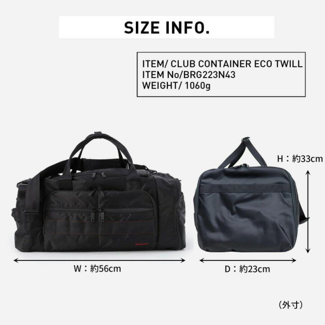 【美品】BRIEFING ブラックボストンバッグ〜ゴルフに最適！